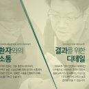 모차르트성형외과의원 네이버블로그