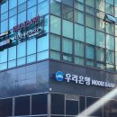 박승철헤어스투디오개포동역점 이미지
