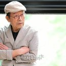 신굴 이미지