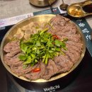 울엄마분식카페