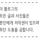 (주)헵스 이미지