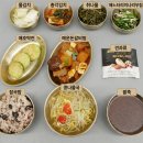 힐포유
