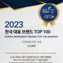 공력인테리어 이미지