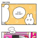 여기PC방 이미지