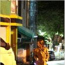 씨앤엘팜 네이버블로그