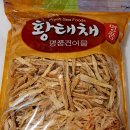 바른식탁 이미지