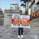 인천가정법원 이미지