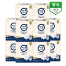 메디프렌즈 - 전주시 완산구 고사평5길 18-6 | 메디프렌즈