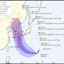 또;옴 이미지