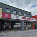 오케이아시아마트 이미지