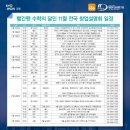 최고수학 공부방 이미지