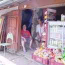 정류소수퍼 이미지