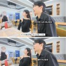 논란의 진도횟집 사장 딸 사과문 이미지