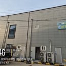 우리크린환경 이미지