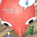 현미사 이미지