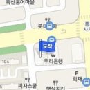 박영옥마취통증의학과의원 이미지