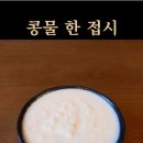 화순베스트요양병원 이미지