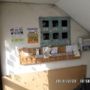 삼육사로04 이미지