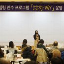 [언제든학교]실천하는 제로웨이스트 클래스 | 제주출강 한달간 22회 진행했던 제로웨이스트 수업후기