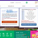 한라농산 이미지