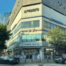 스마일빌 | (광주) 상무지구 밥집 추천 - 옥된장 상무지구점 : 소꼬리전골