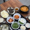 큰사람유통24시부산국밥 | 부산 24시 돼지국밥 수영역 맛집 수영가돼지국밥 주차 후기