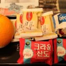 람세스모텔 이미지