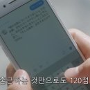 (주)햇빛나들이 이미지