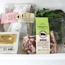 (주)로가닉 네이버블로그