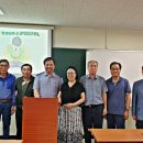 실용 풍수지리 이미지