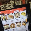 카페안단테 네이버블로그