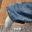 사하구-26 | [내돈내산] 유니클로 스트레이트 진, 부산 사하점에서 찾은 인생 청바지 후기