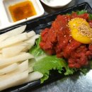 용정한우 이미지