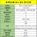 월림리[동] 네이버블로그