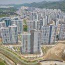 고산주택 이미지