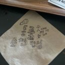 [순천대 석현동]순천 기우 순천대술집 순천 가볼만한곳