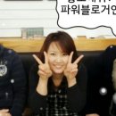 가장맛있는 족발 수락산점 이미지