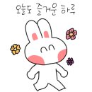 828오션뷰스파펜션 이미지