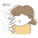 다산이사랑치과의원 이미지