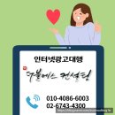 더블에스광고대행