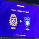 2025시즌 K리그1 19R &lt;FC안양 vs 울산HD&gt; 직관 후기 @아워네이션(안양종합운동장)