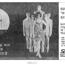 올림포스호텔 이미지