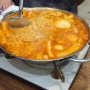 아마존즉석떡볶이 | 지축 즉석떡볶이 맛집 "아마존즉석떡볶이" 방문 후기