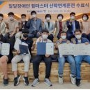 휠마스터 이미지