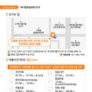 마송 동물병원 이미지