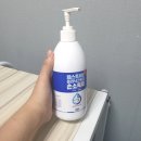 [사용후기] 더마스코 휴대용손소독제 비교 미리 준비해두기!