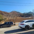 아이러브카 직영 정비센터 이미지