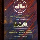 (주)클라프 이미지