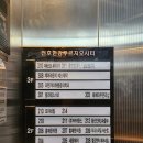 씨유 가능본점 | [강동구 필라테스 추천] 10년이상 운영된 필라테스 192 천호본점 그룹레슨 솔직 후기!