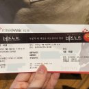 2022-03-0401 | 2022.04.02~03 뮤지컬 데스노트 프리뷰 (홍광호 김준수, 김성철)